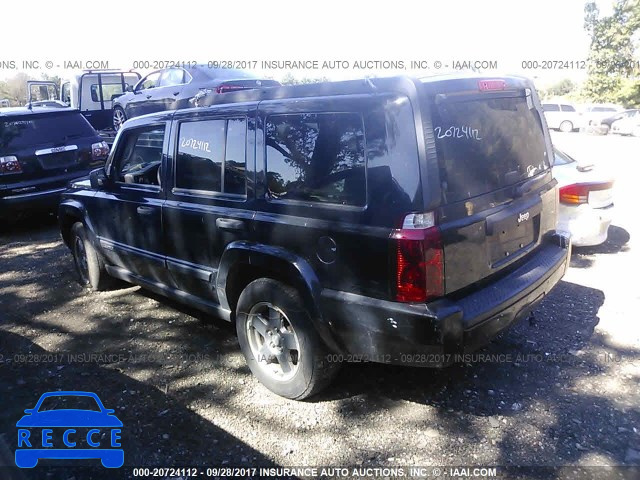 2006 JEEP COMMANDER 1J8HG48K66C188387 зображення 2