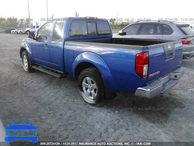 2012 Nissan Frontier SV/PRO-4X 1N6AD0CU3CC415322 image 2