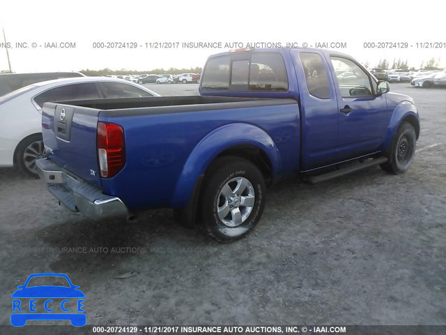 2012 Nissan Frontier SV/PRO-4X 1N6AD0CU3CC415322 image 3
