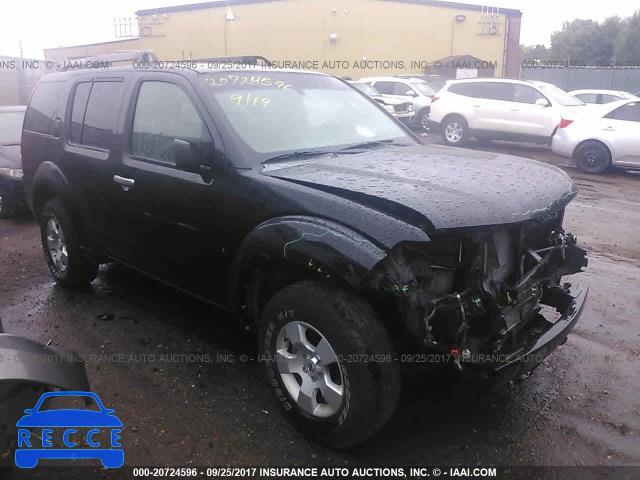 2008 Nissan Pathfinder S/LE/SE 5N1AR18B28C638777 image 0