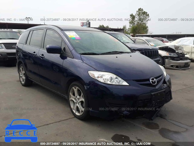 2010 Mazda 5 JM1CR2W30A0360919 зображення 0