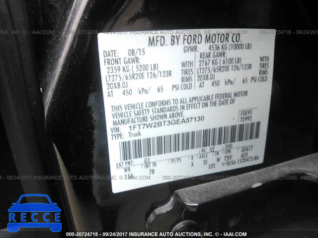 2016 Ford F250 SUPER DUTY 1FT7W2BT3GEA57130 зображення 8