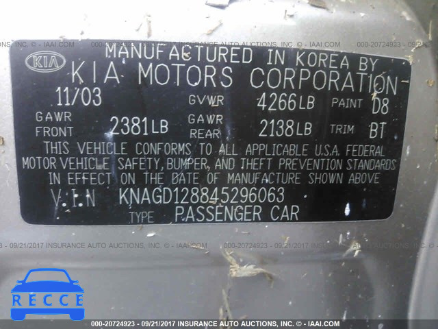 2004 KIA Optima LX/EX KNAGD128845296063 image 8