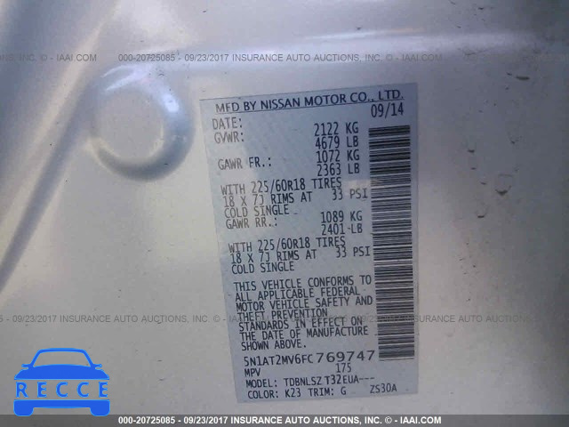 2015 Nissan Rogue 5N1AT2MV6FC769747 image 8