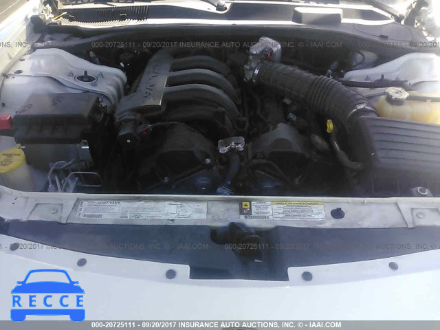 2007 Dodge Charger 2B3KA43R87H844883 image 9