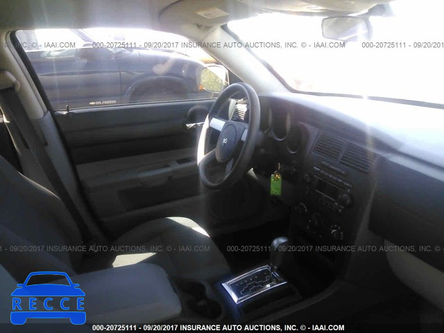 2007 Dodge Charger 2B3KA43R87H844883 Bild 4