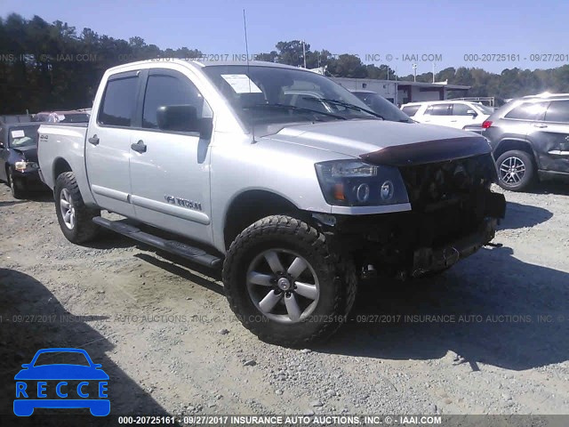 2011 Nissan Titan S/SV/SL/PRO-4X 1N6BA0EC1BN306149 image 0