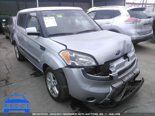 2010 KIA Soul KNDJT2A25A7701939 зображення 0