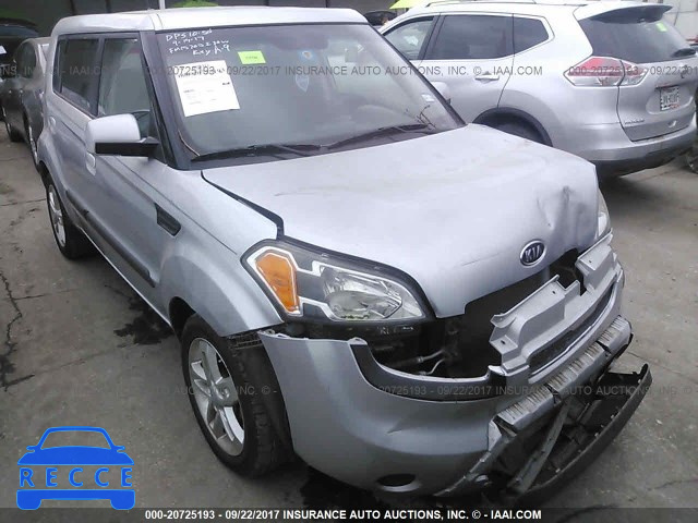 2010 KIA Soul KNDJT2A25A7701939 зображення 5