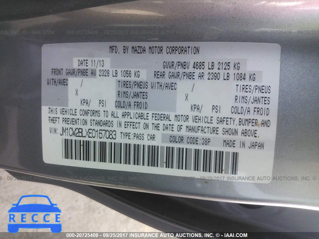 2014 Mazda 5 SPORT JM1CW2BLXE0167083 image 8