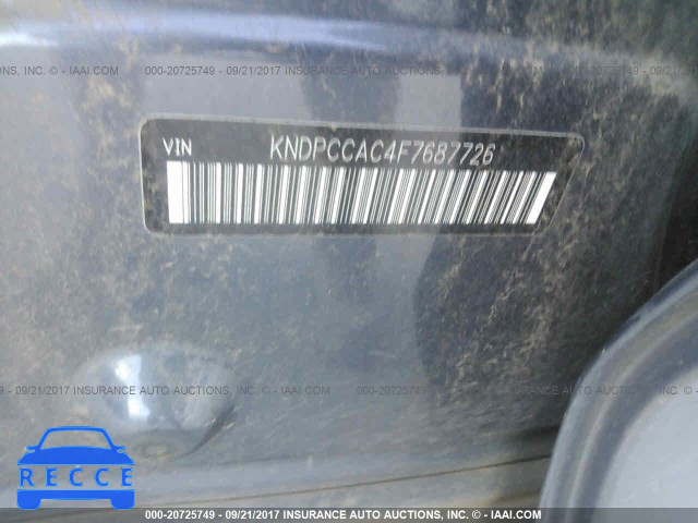 2015 KIA Sportage KNDPCCAC4F7687726 image 8