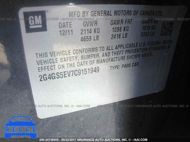 2012 Buick Regal PREMIUM 2G4GS5EV7C9151949 image 8