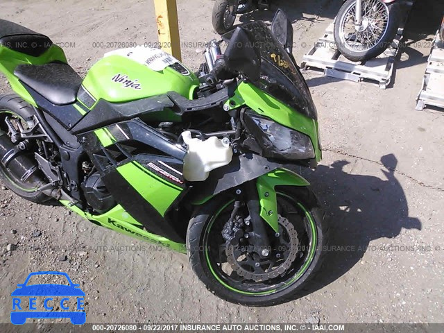 2013 Kawasaki EX300 JKAEX8A16DDA07635 Bild 5