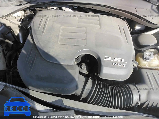 2012 Dodge Charger 2C3CDXBG4CH145681 Bild 9