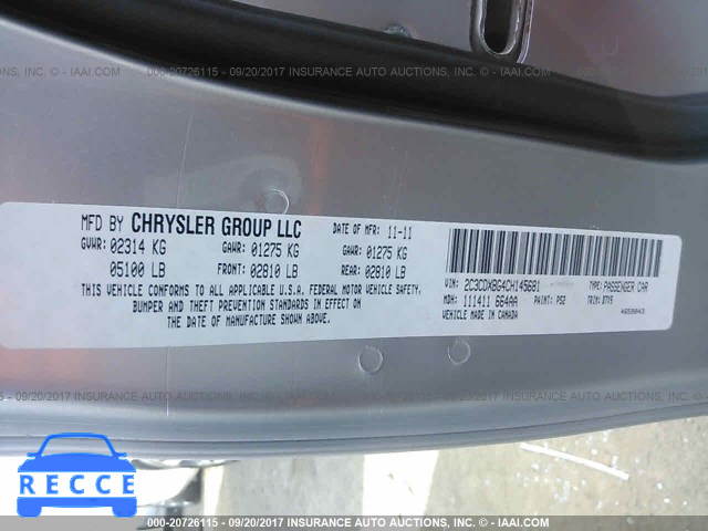 2012 Dodge Charger 2C3CDXBG4CH145681 зображення 8