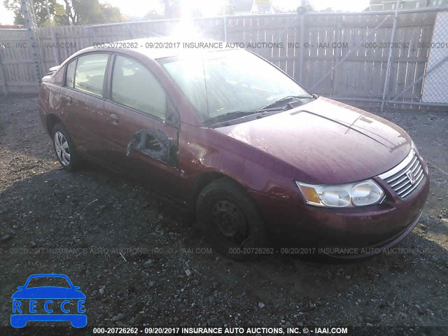 2007 Saturn ION 1G8AJ55F07Z147253 зображення 5