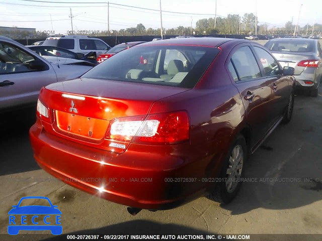 2010 Mitsubishi Galant FE 4A32B2FF4AE017671 image 3