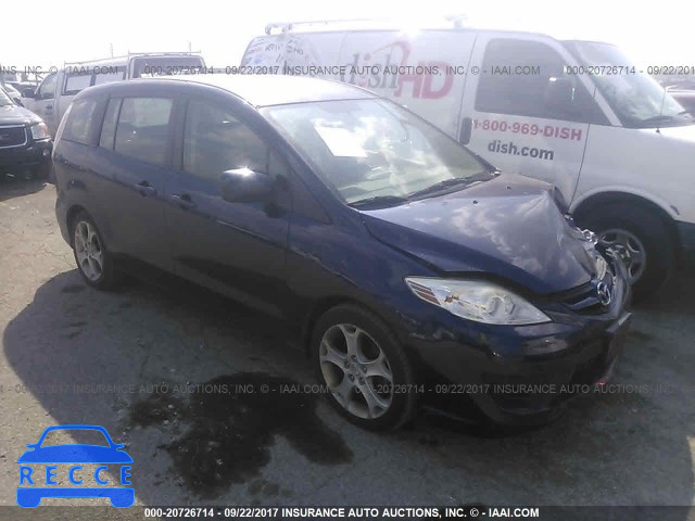 2010 Mazda 5 JM1CR2W37A0361226 зображення 0