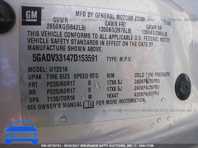 2007 Buick Terraza 5GADV33147D153591 зображення 8