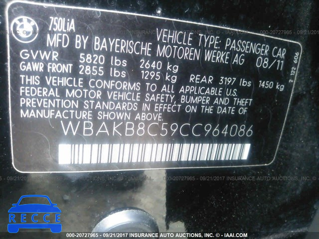 2012 BMW 750 LI WBAKB8C59CC964086 зображення 8