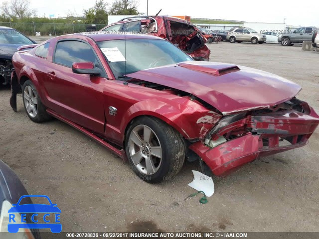 2007 Ford Mustang 1ZVFT82H075229873 зображення 0