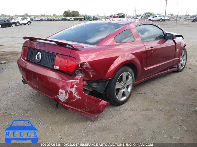 2007 Ford Mustang 1ZVFT82H075229873 зображення 3