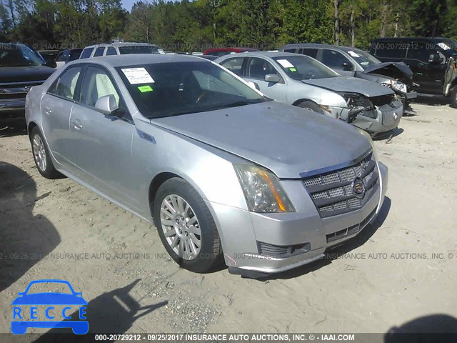 2010 Cadillac CTS LUXURY COLLECTION 1G6DE5EG0A0111349 image 0