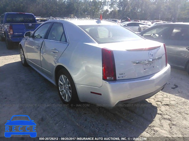 2010 Cadillac CTS LUXURY COLLECTION 1G6DE5EG0A0111349 image 2