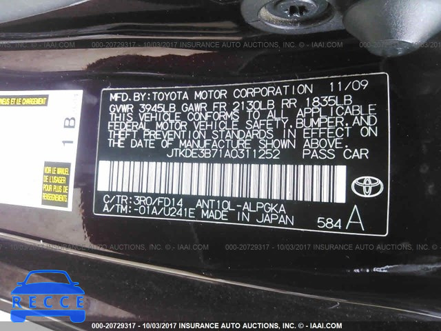 2010 Scion TC JTKDE3B71A0311252 зображення 8