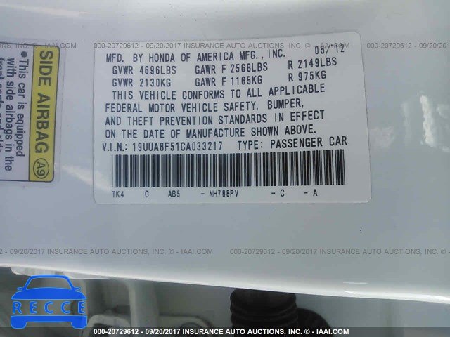 2012 Acura TL 19UUA8F51CA033217 image 8