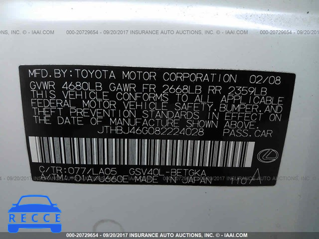 2008 Lexus ES 350 JTHBJ46G082224028 image 8