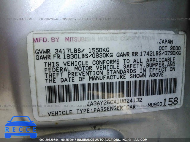 2001 Mitsubishi Mirage ES JA3AY26CX1U024132 image 8