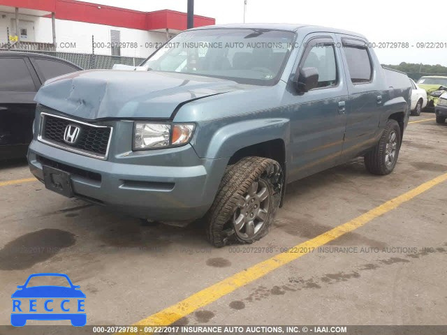 2008 Honda Ridgeline 2HJYK163X8H516261 зображення 1