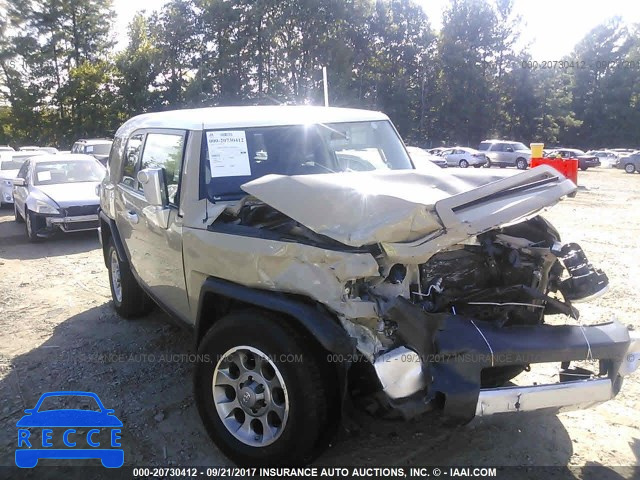 2013 Toyota FJ Cruiser JTEBU4BF8DK165032 image 5