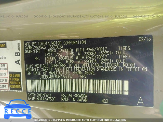 2013 Toyota FJ Cruiser JTEBU4BF8DK165032 image 8