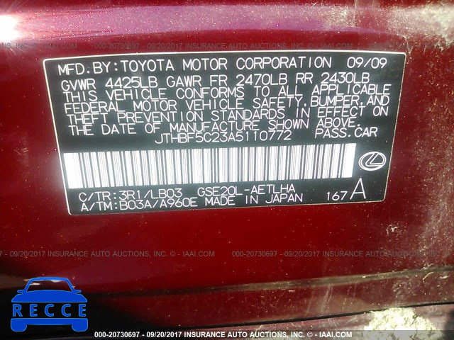 2010 Lexus IS 250 JTHBF5C23A5110772 image 8