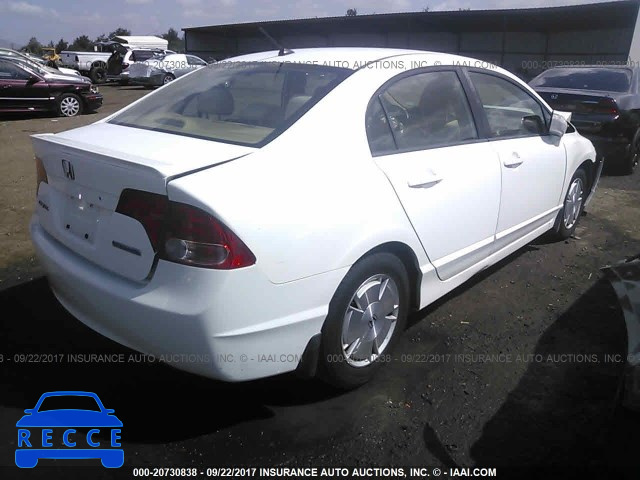 2007 Honda Civic JHMFA36297S032282 зображення 3