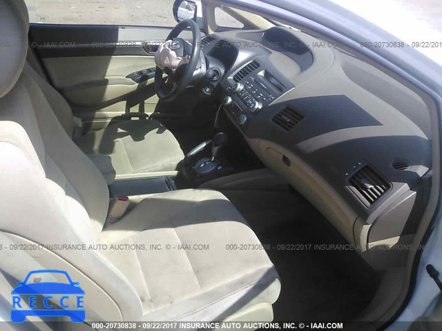 2007 Honda Civic JHMFA36297S032282 image 4