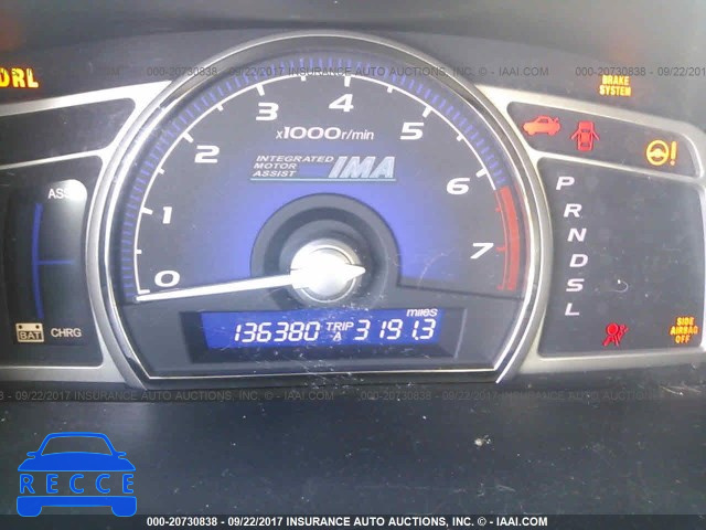 2007 Honda Civic JHMFA36297S032282 image 6
