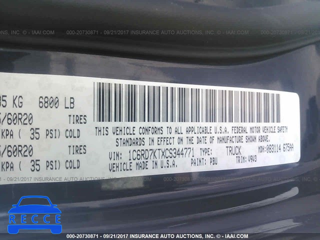 2012 Dodge RAM 1500 ST 1C6RD7KTXCS344771 зображення 8