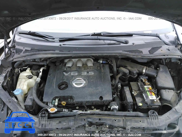 2008 Nissan Quest 5N1BV28U28N117313 image 9