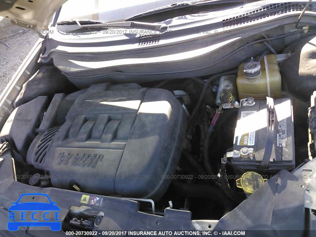 2007 Chrysler Pacifica TOURING 2A8GM68X77R215181 image 9