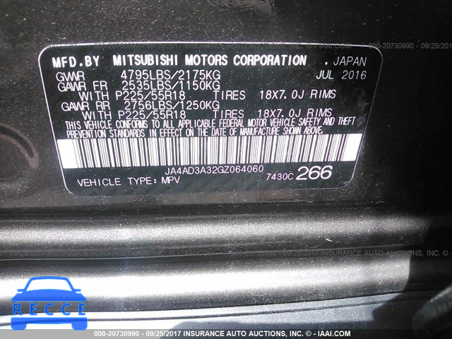 2016 Mitsubishi Outlander SE/SEL JA4AD3A32GZ064060 зображення 8