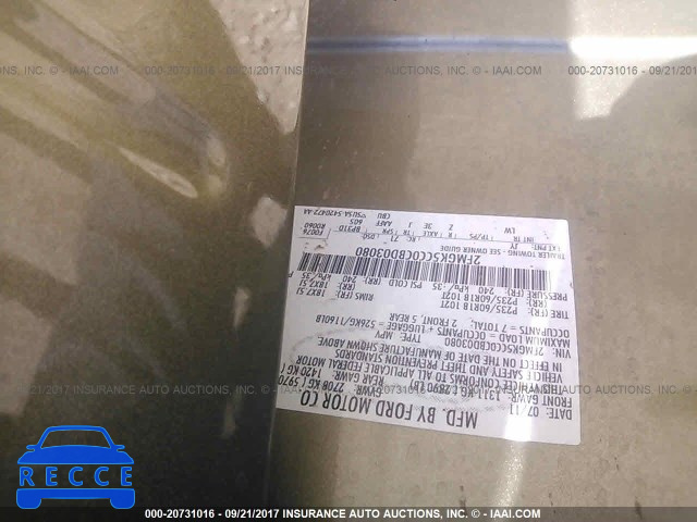 2012 Ford Flex SEL 2FMGK5CC0CBD03080 image 8