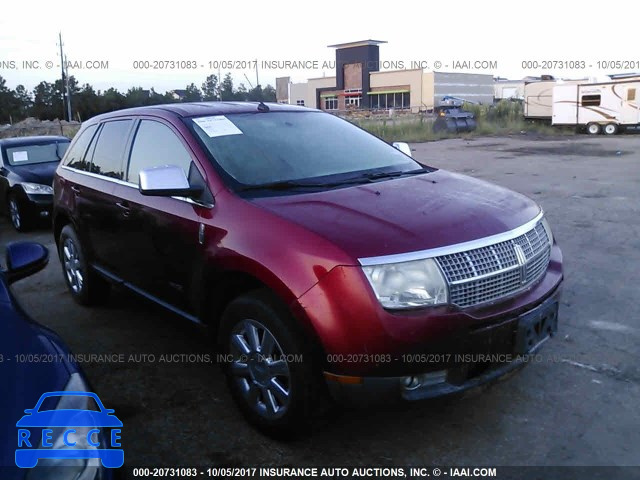 2008 Lincoln MKX 2LMDU68C58BJ05151 image 0