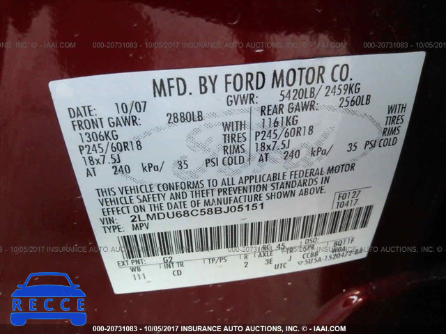 2008 Lincoln MKX 2LMDU68C58BJ05151 image 8