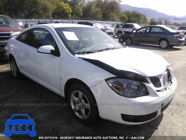 2009 Pontiac G5 1G2AL18HX97223148 image 0