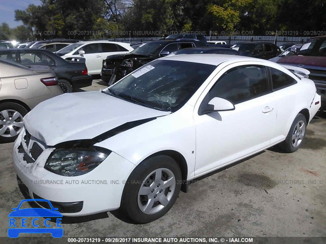 2009 Pontiac G5 1G2AL18HX97223148 image 1