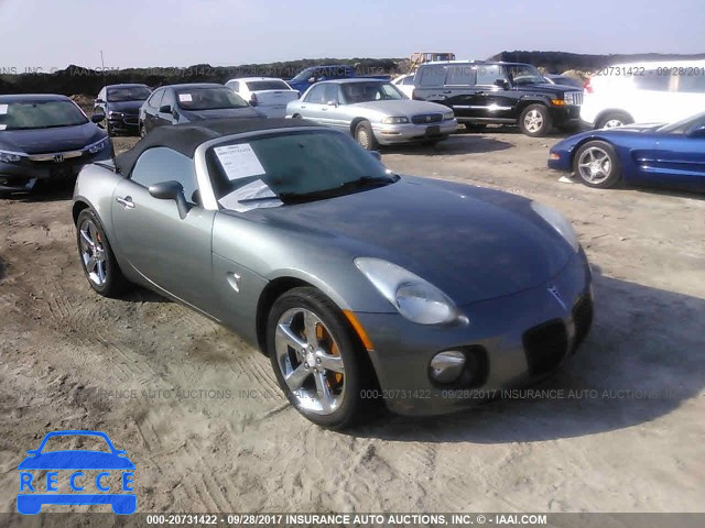 2007 PONTIAC SOLSTICE GXP 1G2MG35X67Y125427 зображення 0