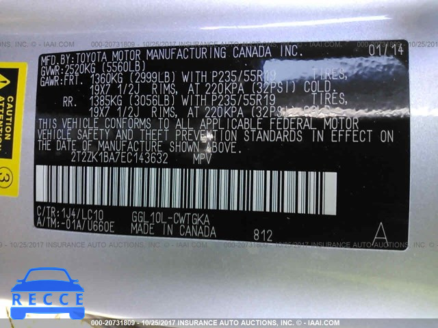 2014 Lexus RX 350 2T2ZK1BA7EC143632 image 8
